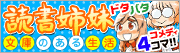 �Ǐ��o��