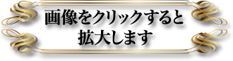 摜NbN g債܂